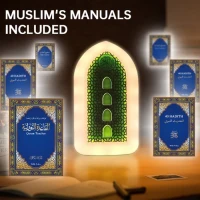 Premimum Islamic Plug In Quran