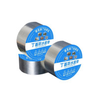 Waterproof Repair Tape (3Pcs) 9m*5cm