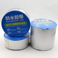 Waterproof Repair Tape (4Pcs) 12m*5cm